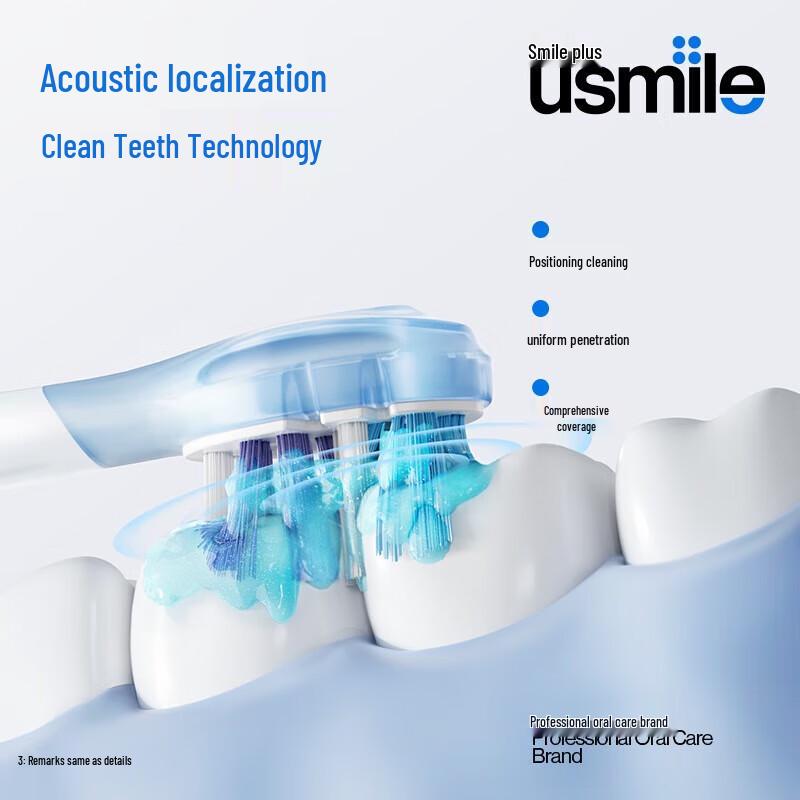 usmile Sonic Companion Fresh Breath Toothpaste