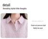 Mom's Chic Lapel Short Coat for Women: Slim-Fit Petite Korean Style for Middle-Aged Spring & Autumn.