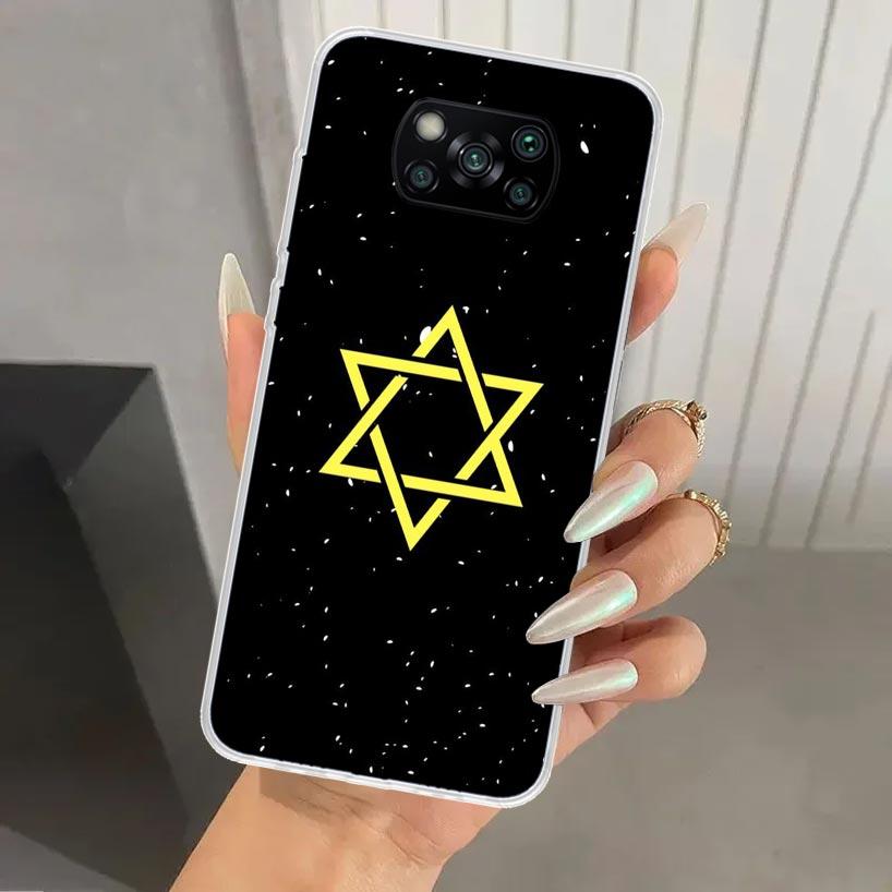 

Чехол для телефона с символом Звезды Давида для Xiaomi Poco X5 X6 X7 Pro F7 Ultra M7 Redmi 15 15C 13 13C 12 12C 10 10A 10C 9 9A 9C 9T Sh Redmi 10A