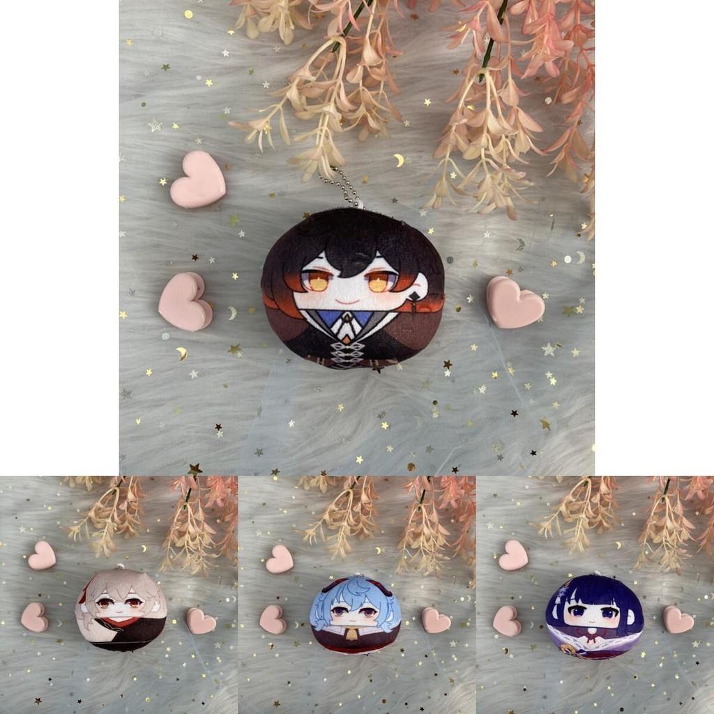 Genshin Impact Plush Dumpling Albedo Xiao Zhongli Thoma Key Chain Soft And Safe Gift
