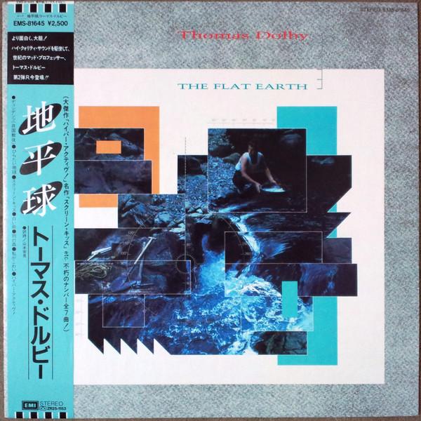 

LP Record THOMAS DOLDY - Flat Earth EMS81645 EMI 1984 Japan Obi Rock Used