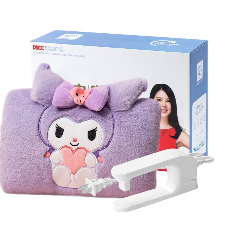 

Плюшевая грелка Sanrio Kuromi с возможностью подзарядки