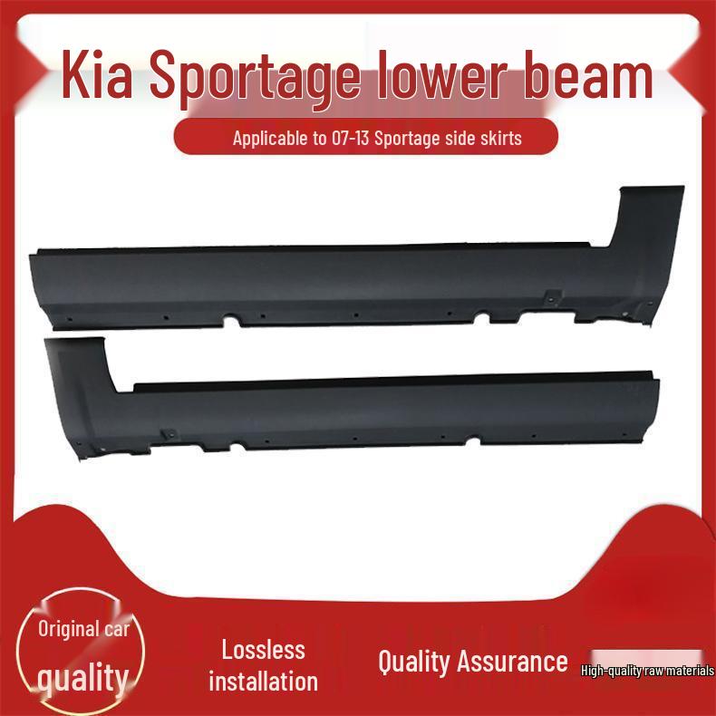 

Compatible with Kia Sportage: Original Side Sill and Skirt Edge Protector Set