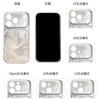 Applicable to Apple 17 mobile phone case Internet celebrity trend 16promax all-inclusive lens cartoon anti-drop 15 dream butterfly
