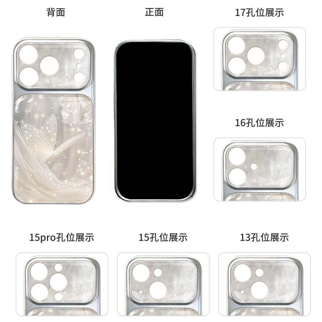 Applicable to Apple 17 mobile phone case Internet celebrity trend 16promax all-inclusive lens cartoon anti-drop 15 dream butterfly