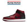 Air 1 Mid Reverse Bred 554724-660 (Mens) 554724-660