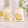 6Pcs Eid Mubarak Gift Bag 2026 Islamic Muslim Party Supplies Ramadan Kareem Eid Al-fitr Gifts Candy Snack Packaging Pouches