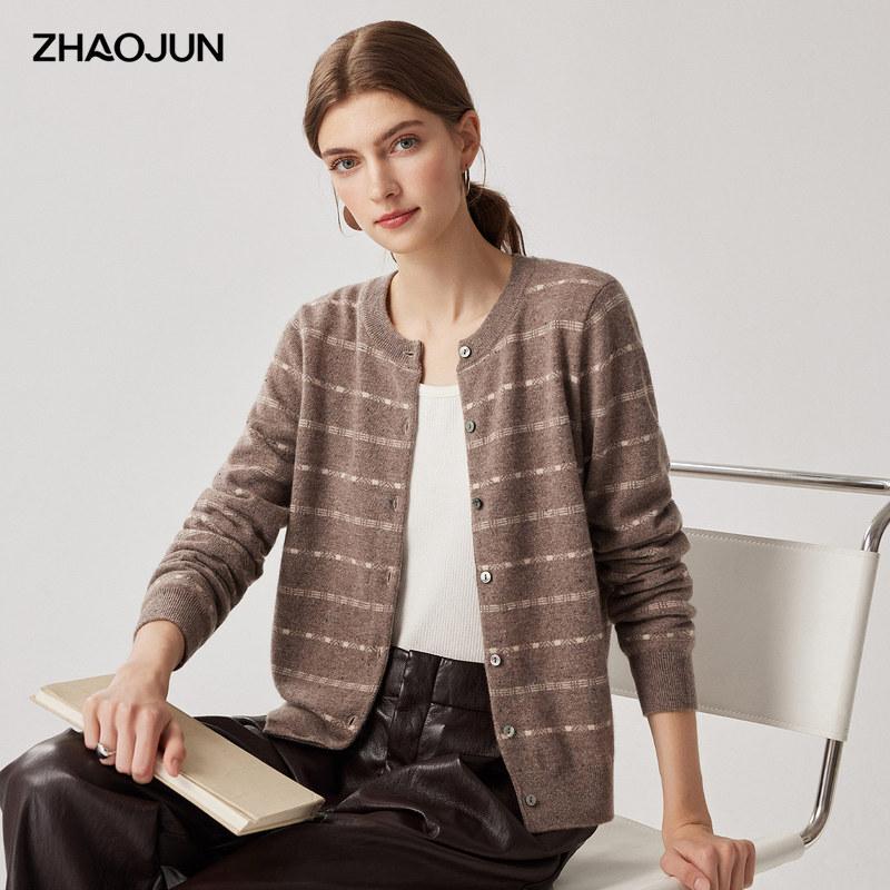 Zhaojun Women's Striped Jacquard Cashmere Cardigan