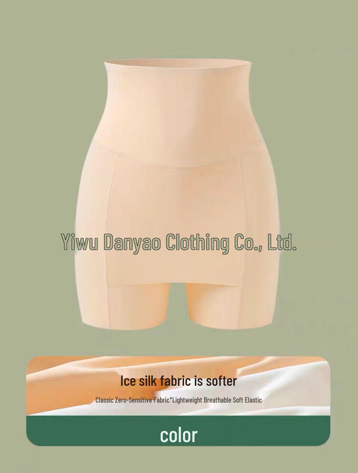 

Женские защитные шорты из ледяного шелка: Защита от просвечивания, Двойной слой, Высокая талия, Контроль живота, Бесшовные, Не скатываются, Большой размер, Ластовица из чистого хлопка XL 125-150 jin