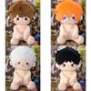 Bungou Dogs Stray Plush Toys Cotton Doll Cartoon Decoration Kids 40cm Gift
