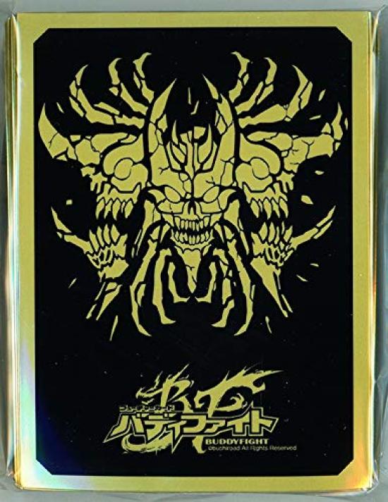 

Получите 55 протекторов для карт Future Card Buddyfight World, призовые товары кампании обмена Потерянное золото [Спецификации HG]!