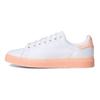 adidas Originál Stan Smith Vulc Protišmykové Nízke Skateboardové Topánky Dámske Tenisky Ružová Biela FX8684