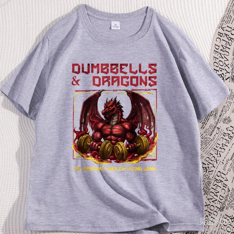 Funny Dragons Workout Gym TShirt Weightlifting Printed Tshirt Causal Cotton Short Sleeve Round Neck T Shirtsman Clothing