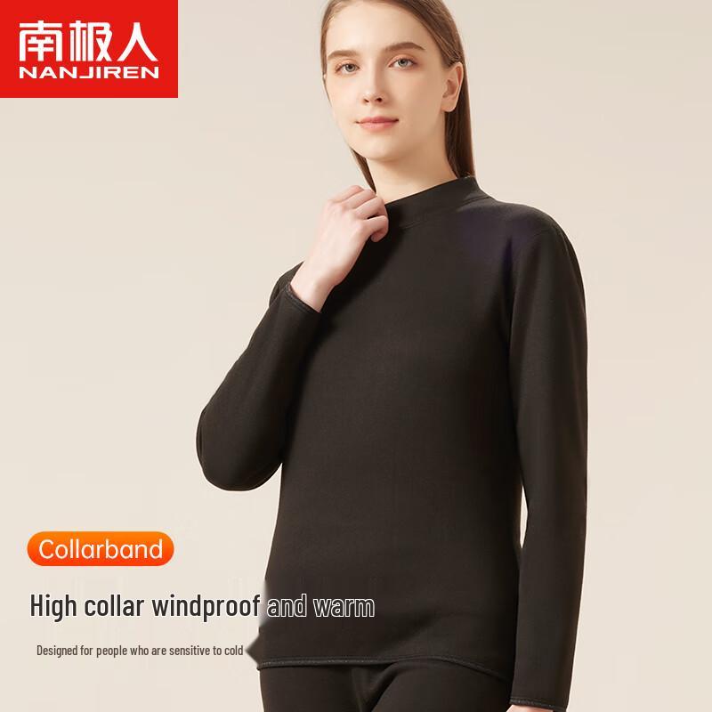 

Nanjiren Fleece-Lined Thermal Underwear Set M