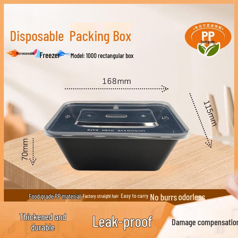 WS Disposable Meal Prep Containers