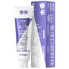 Canban Enamel Care Toothpaste