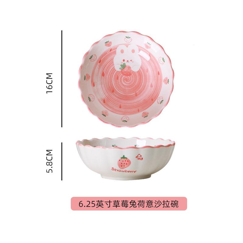 Creative Cartoon Underglaze Ceramic Dishes Tableware Household Strawberry Rabbit Salad Rice Dishes Housewarming Gift Combination