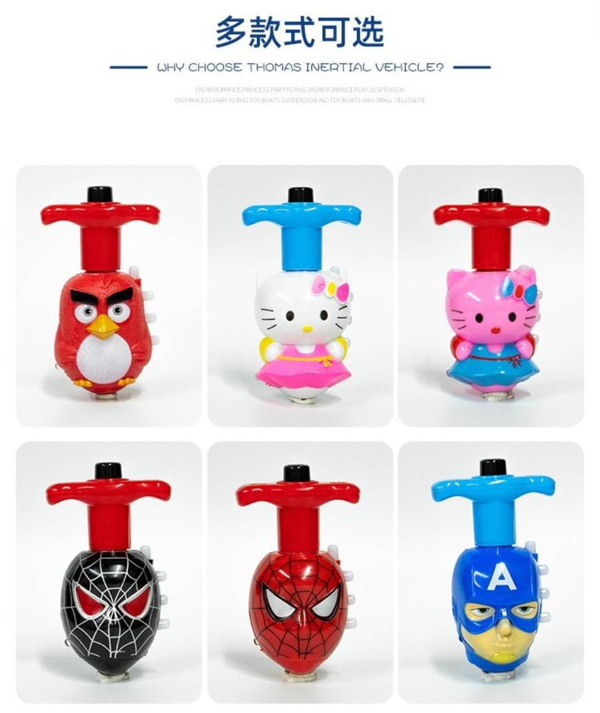 UFO gyro colorful cartoon gyro music rotating outdoor lights children's flash toys