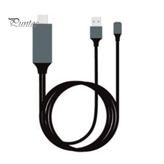 

Кабель передачи сигнала AV, мультимедийный интерфейсный кабель 1080P для смартфона и HDTV-проектора, адаптерный кабель для проецирования экрана для Android чёрный