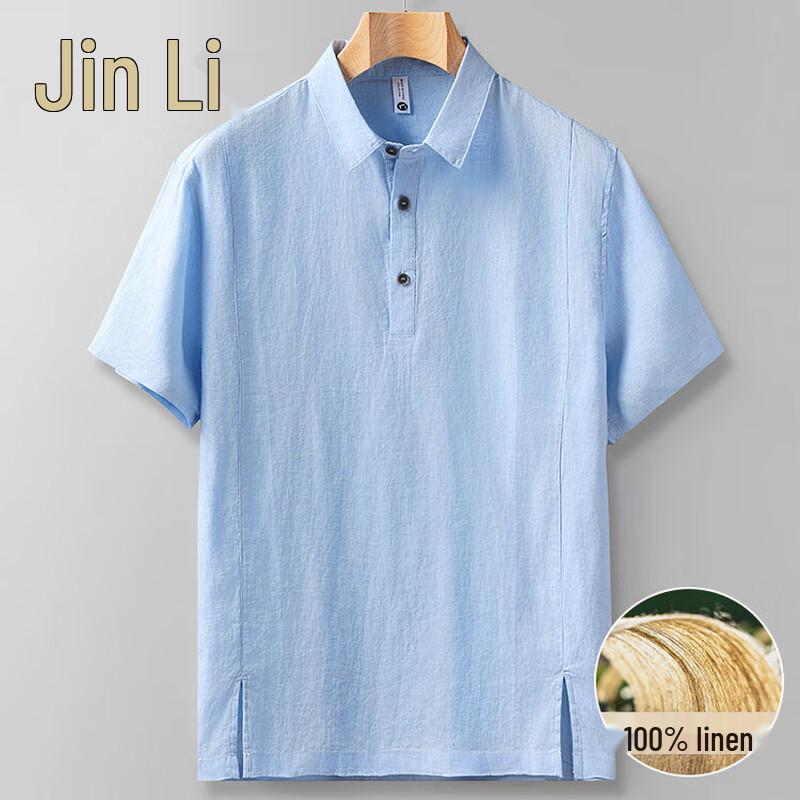 

Men s Luxury 100% Linen Short Sleeve Polo Shirt 4XL