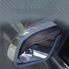 1pair Car with Carbon Fiber Texture Thickened Rearview Mirror To Block The Rain Plate and Eyebrow.