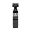 DJI Pocket 2 Handheld Gimbal Camera (CN version)