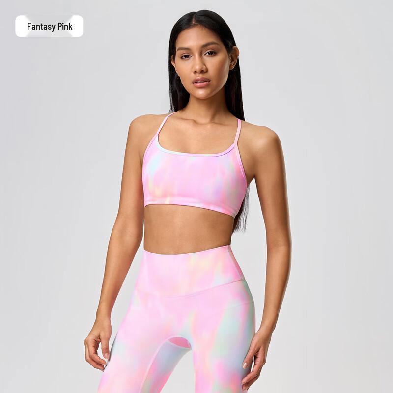 

Lilang Padded Criss-Cross Back Sports Bra