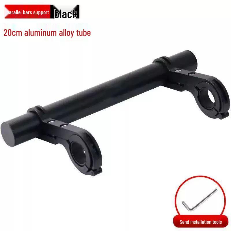 Bicycle & Scooter Aluminum Alloy Extension Light Mount