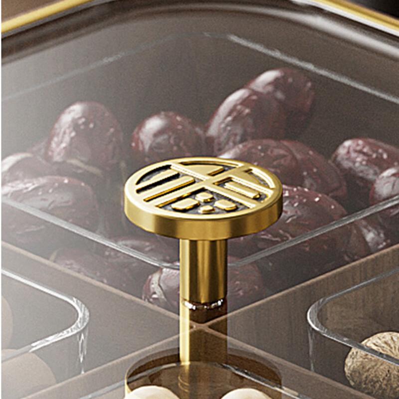 Retro Chinese Wood Grain 4-Compartment Snack Box