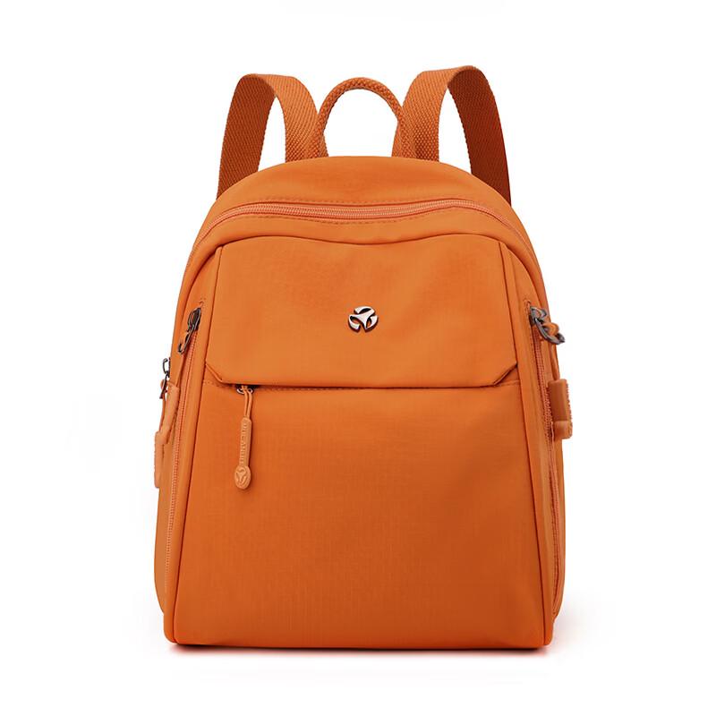 Li Shen Large Capacity Casual Backpack