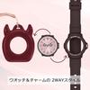 BABY-G BGA-20K-7AJR Watch