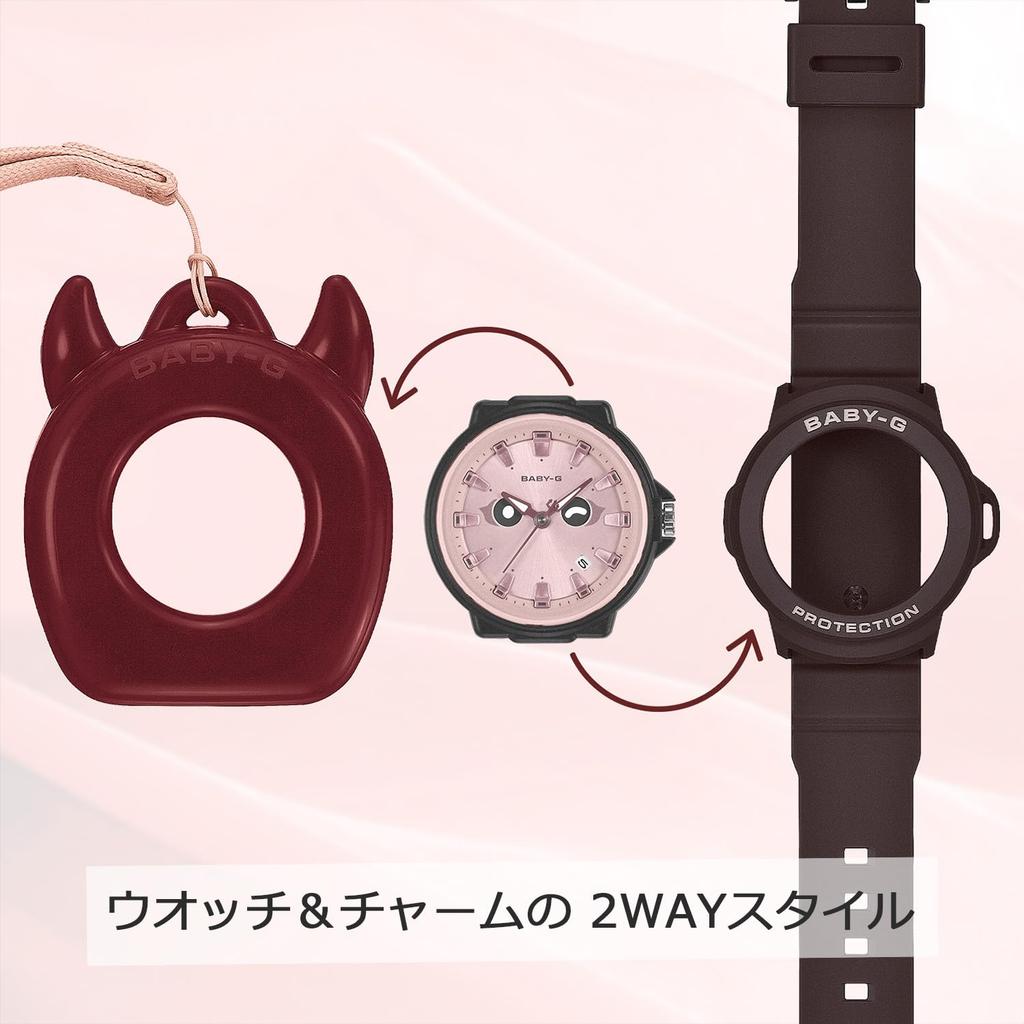 BABY-G BGA-20K-7AJR Watch