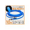 DRIVEWORLD Air Hose, Polyurethane, Maximum Operating Pressure 2.0 MPa, 10m (Total Length), 10mm (Outer Diameter), 6.5mm (Inner Diameter), for Air