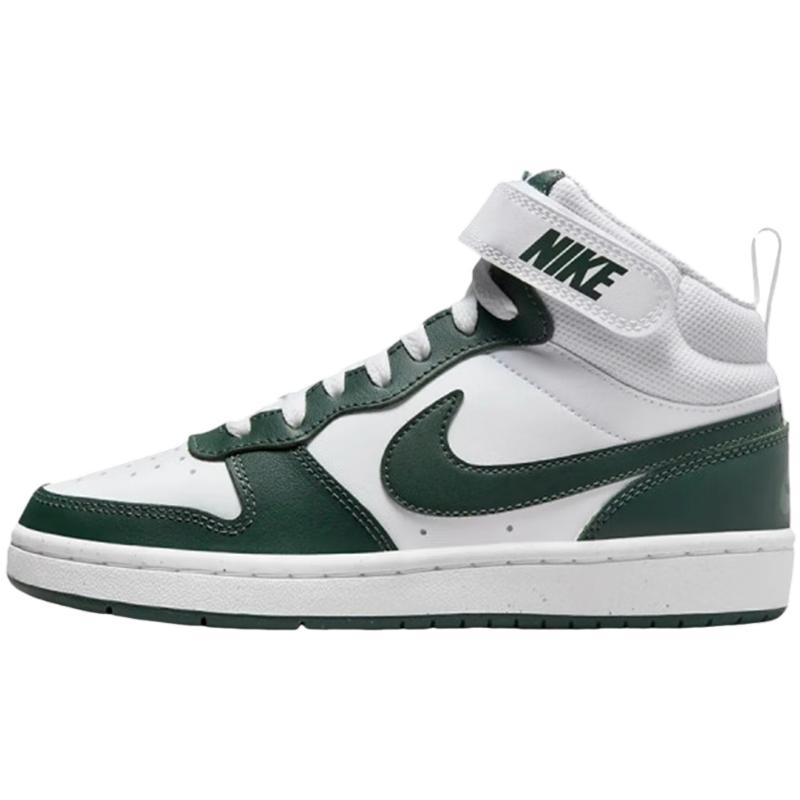 NIKE Court Women s Casual Sports Shoes EUR 38.5