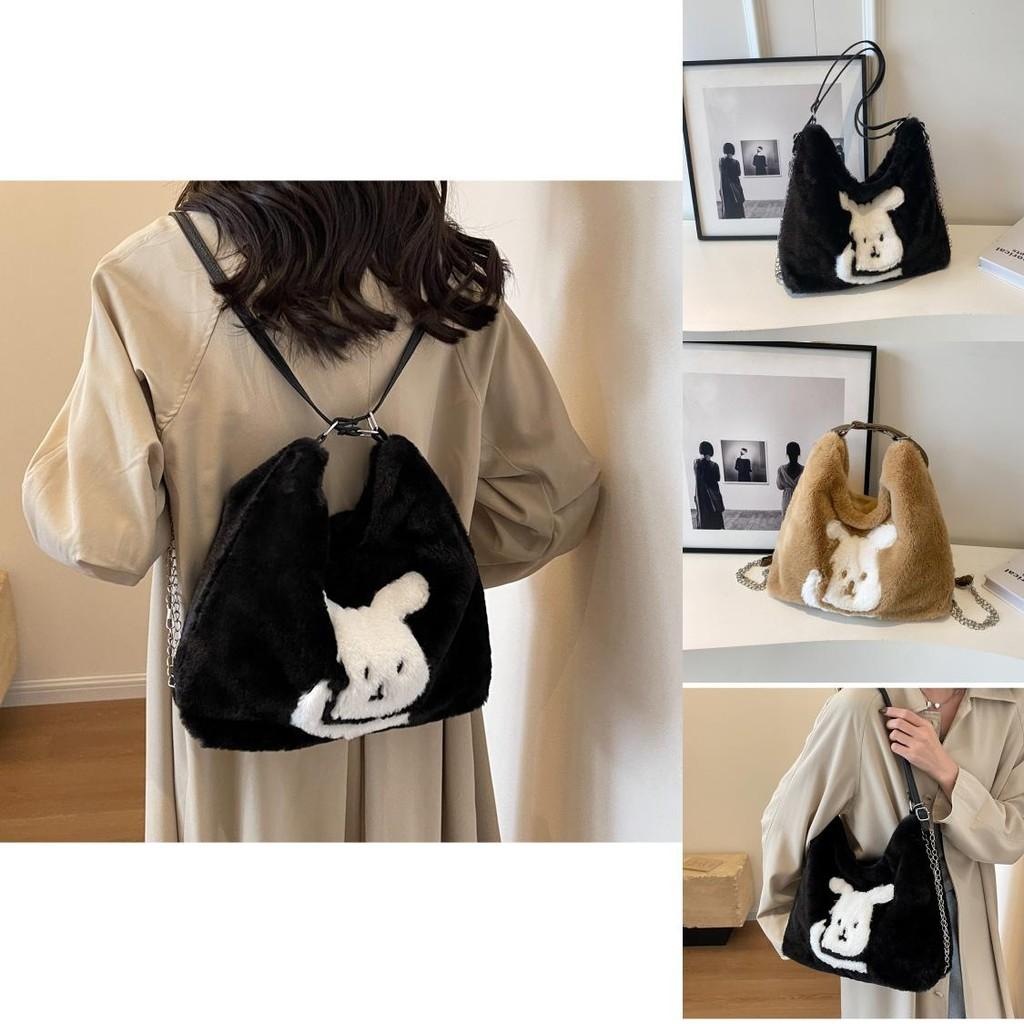 Plush Tote Bag For Women Cute Cartoon Design Large Capacity Commuter Bag In Black Khaki Or Cream