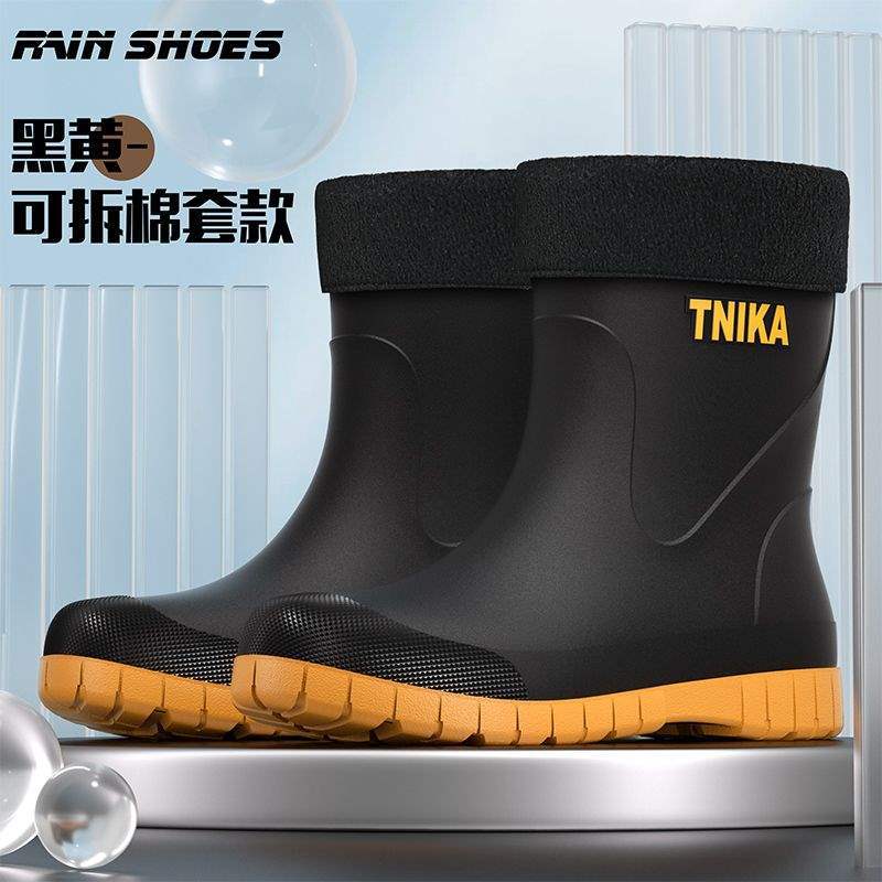TNIKA Men's Short Rain Shoes Waterproof Saliva Shoes Medium Tube Non-slip Velvet Water Shoes Fashionable Fishing Rain Boots Wear-resistant