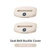 BABD1 2025 Hot Car Silicone Seat Belt Buckle Anti-scratch Protector Cover Accessories For BMW Performance F30 F20 F10 F40 E92 E91 G20