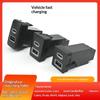For Rav4 Usb Type-C Car Charger Pd Qc3 0 Fast Charger For Cigarette Lighter Right Port