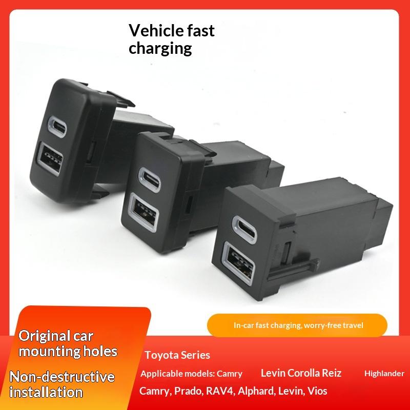 For Rav4 Usb Type-C Car Charger Pd Qc3 0 Fast Charger For Cigarette Lighter Right Port