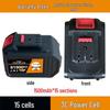 21V Lithium Battery for Makita Angle Grinder, Electric Saw, and Universal Wrench