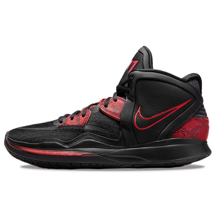 

Новые Nike Kyrie Infinity Bred CZ0204-004 36
