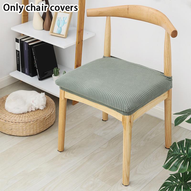

Fashion Modern Simple Chair Covers Solid Color Stretchy Chair Cover Washable Removable Din A12