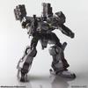 Kotobukiya Armored Core Structure Arts Plastic Model Kit Series Plastic Kit Non-Scale Vol. 1, 4-Type Box, Non-Scale