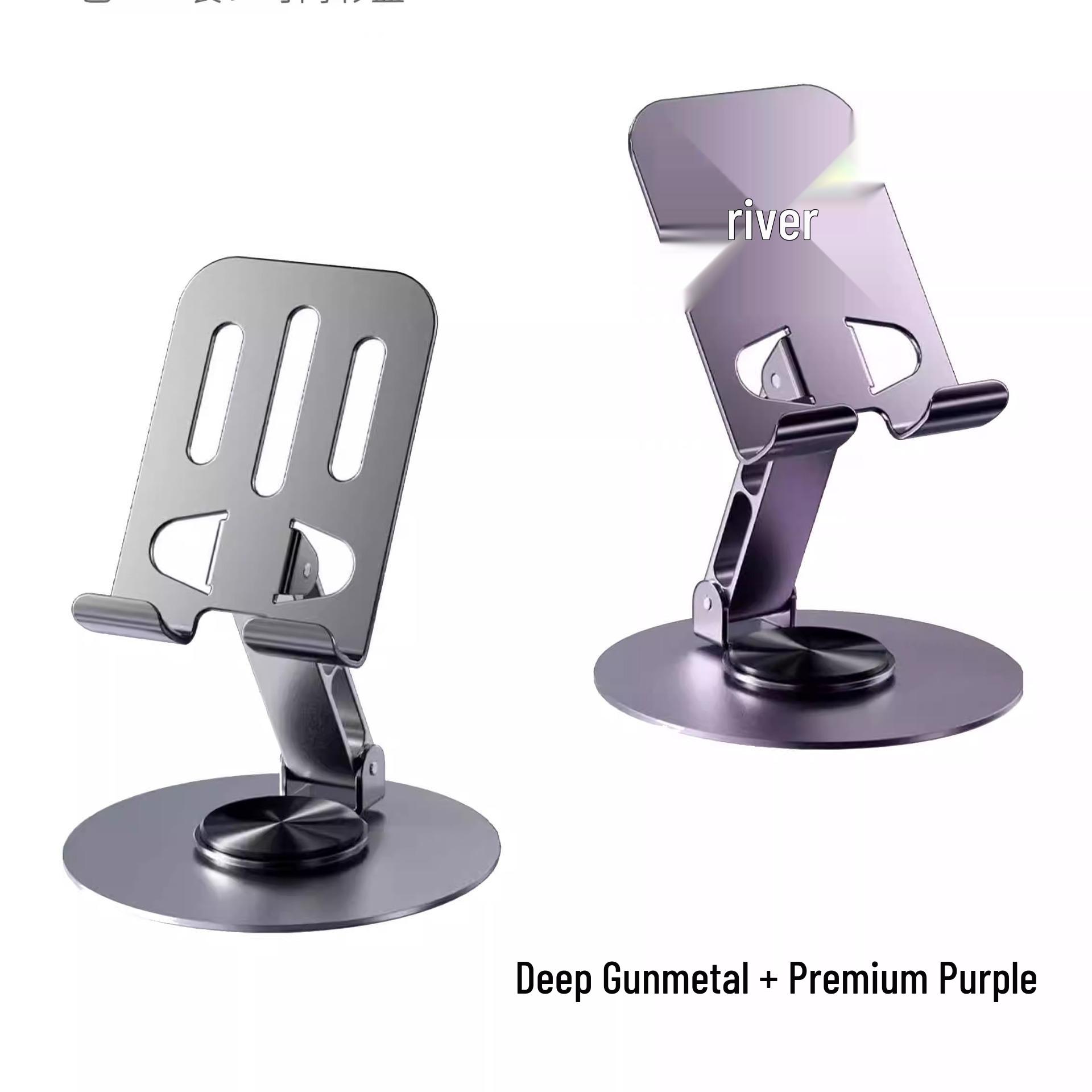 

Премиальная полностью металлическая вращающаяся складная подставка для телефона и планшета