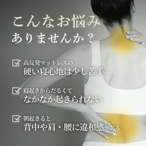 GOKUMIN Memory Foam Mattress, 5cm Thick, Antibacterial and Deodorizing, Perfect for Those Who Don't Like High-Rebound Mattresses (Premium White, Semi-