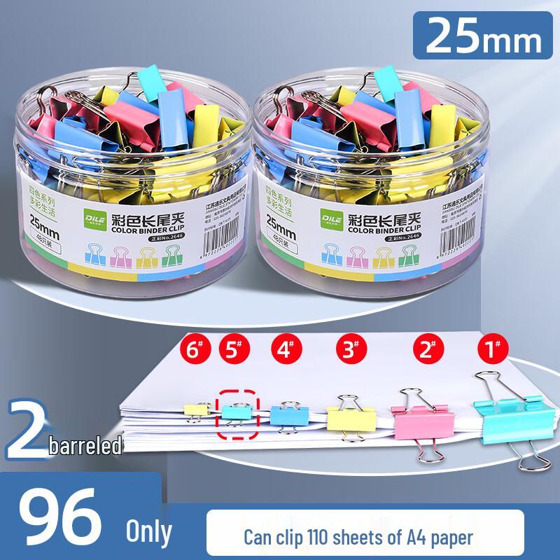 Yuduo HC Colorful Metal Binder Clips