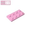 BRICKE 2x4 Compatible Building Plates for LEGO 3020 MOC Parts - Small Thin Bricks