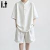 Men's Tencel-Linen Blend Casual Two-Piece Set