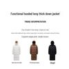 JINYUJIE Women's Long Hooded Down Puffer Jacket