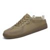 Plus Size Men's Leather Trainers: German-Inspired Casual Sneakers In EU Size 46